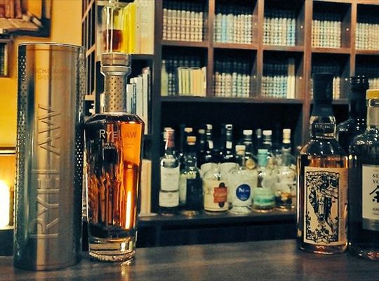 ライロー シングルグレーン インチデアニー 