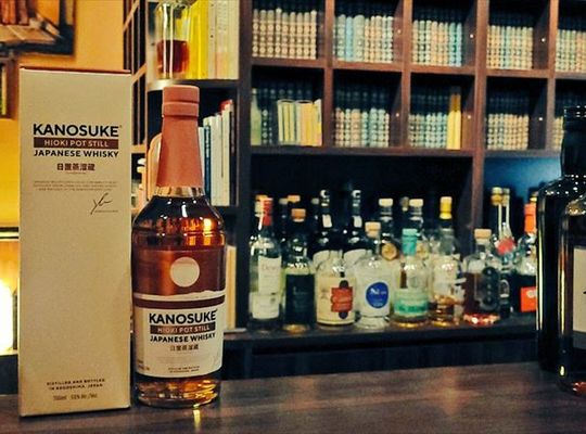 嘉之助 HIOKI POT STILL