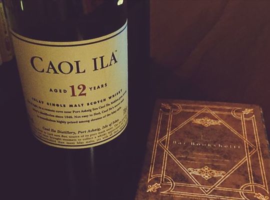 カリラ12年
