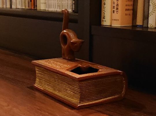 本型